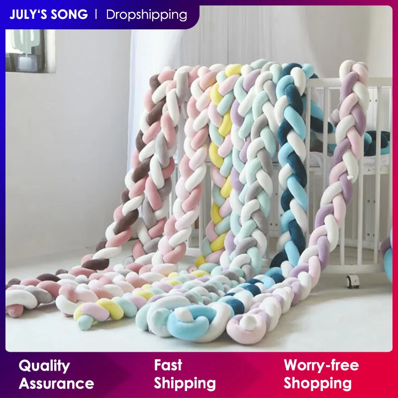 

2 м/3 м, разноцветная плетеная детская кроватка, бампер, подушка с узлом, подушка, детская кроватка, бампер, детская подушка, декор для детской ...