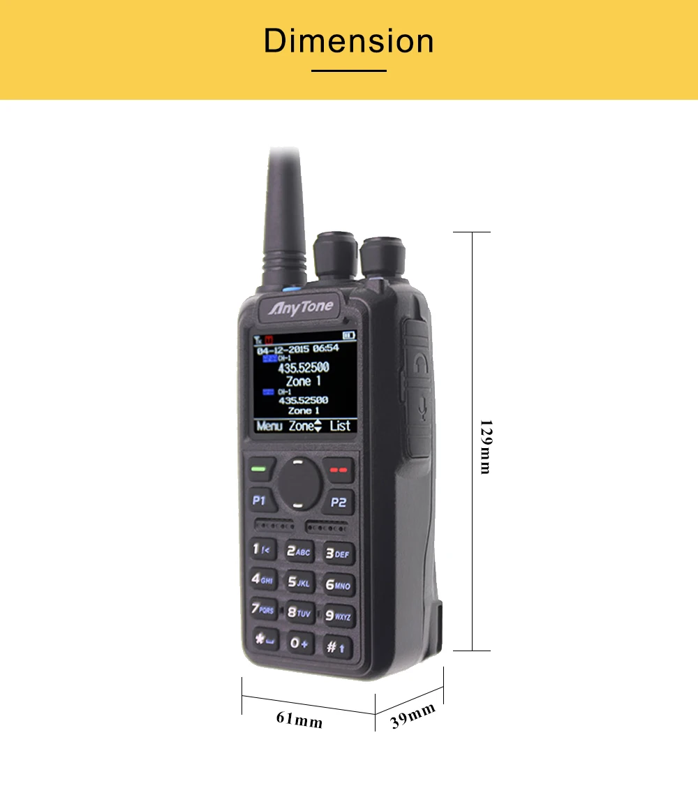 Радиоприемник Anytone цифровой DMR и аналоговый UHF/VHF Двухдиапазонная рация с GPS APRS