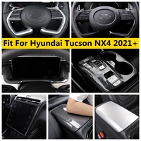 for hyundai tucson nx4 2021 2022 navigation dashboard frame steering wheel gear panel armrest storage box cover trim accessories