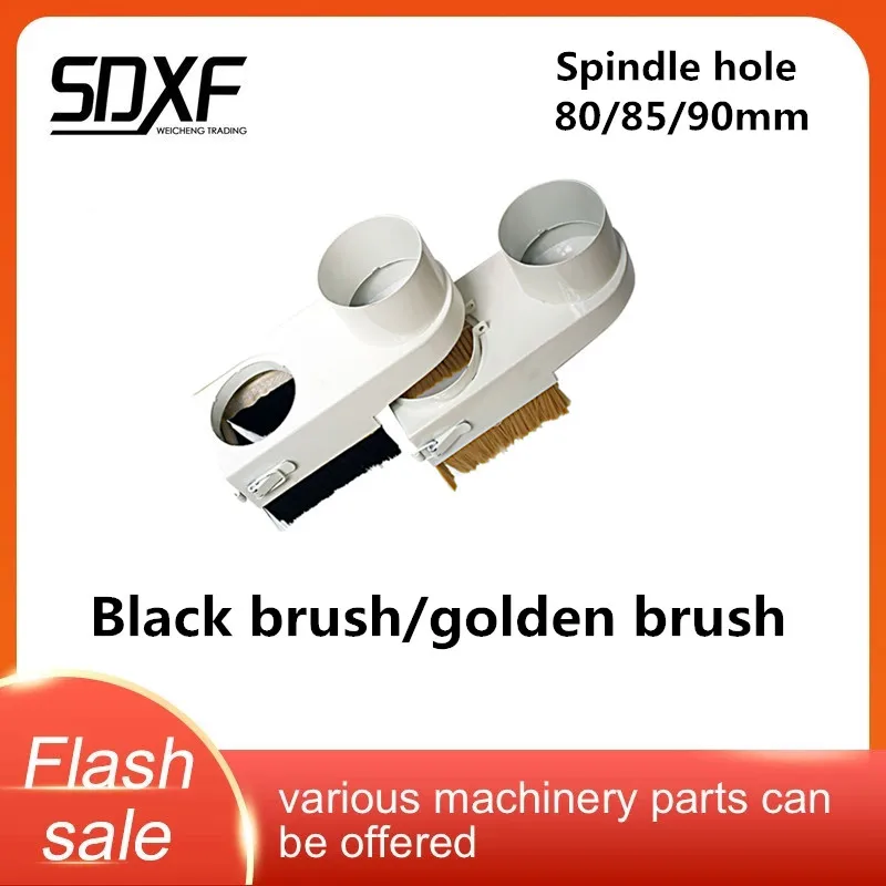 Пылезащитная крышка шпинделя отверстие для пылезащитной крышки 80 90 мм подходит