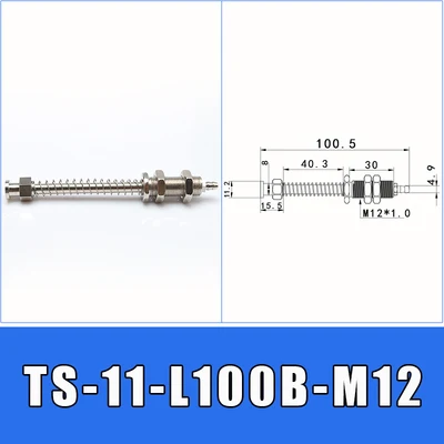 TS-11-L100B-M12 Большая голова 11 мм OD присоска манипулятор кронштейн для устройств аппаратные средства боковой хвост воздухозаборник Вакуумная присоска механическая рука M12 M10 - Цвет: TS-11-L100B-M12