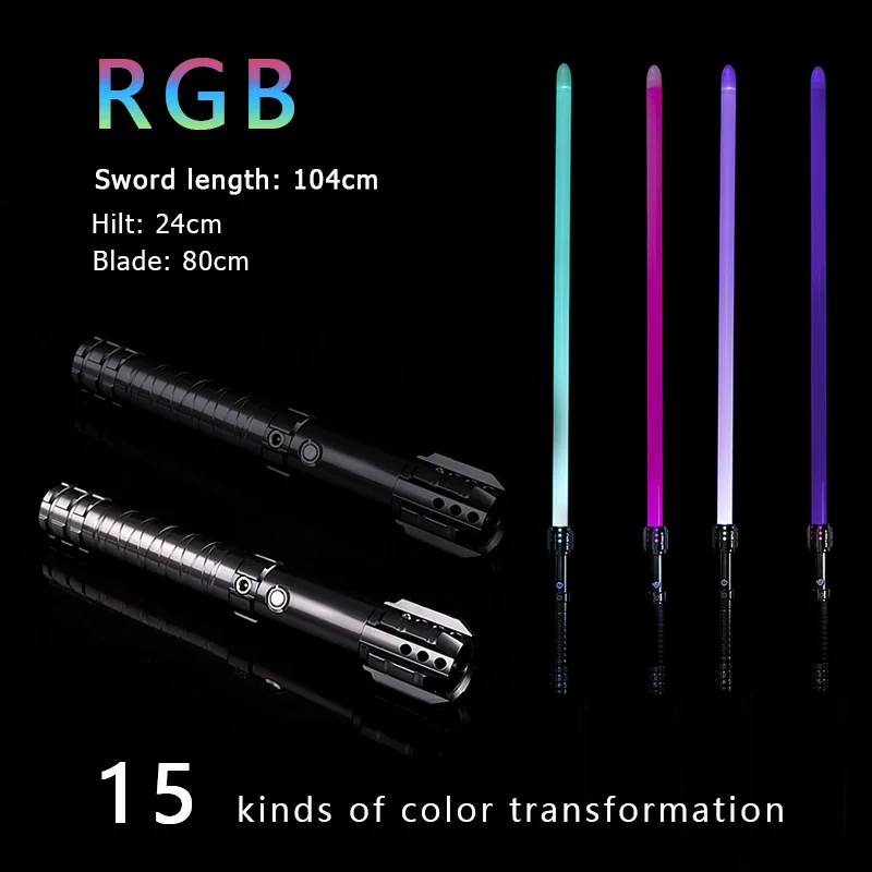 Искусственный Новый 15 видов меняющих цвет световой меч Rgb освещение Тяжелая