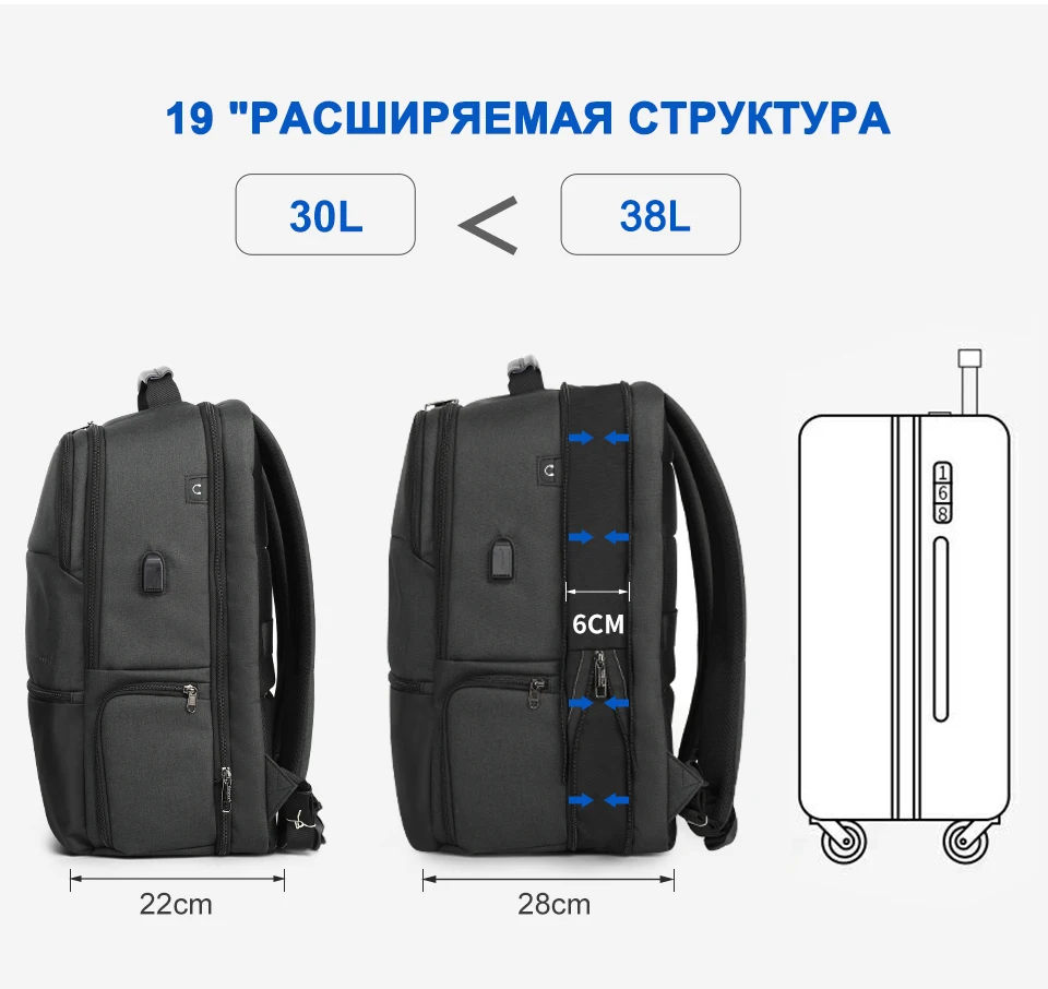 Новинка, мужской рюкзак Tigernu для ноутбука, 19 дюймов, Расширяемый Рюкзак Для Путешествий, мужская сумка, анти вор, Mochila с RFID