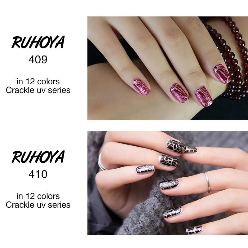 Ruhoya лак для ногтей Полупостоянный гель удаляющийся замачиванием Дизайн макияж |