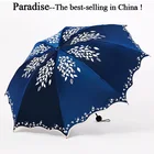 Зонт от солнца от дождя Женский, модный двойной зонт принцессы с листьями, портативный креативный подарок для девушек