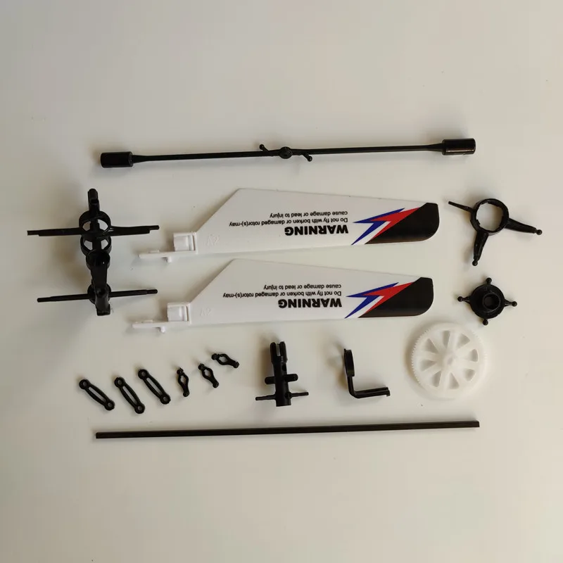 Главная лопасть комплект балансира Пряжка WL игрушки V911 Commander полета запасные