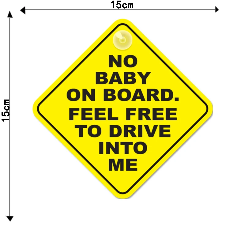 1 шт., автомобильная наклейка, 15 х15 см Не стесняйтесь войти в меня, Забавный Стайлинг, водонепроницаемая наклейка, автозапчасти из ПВХ