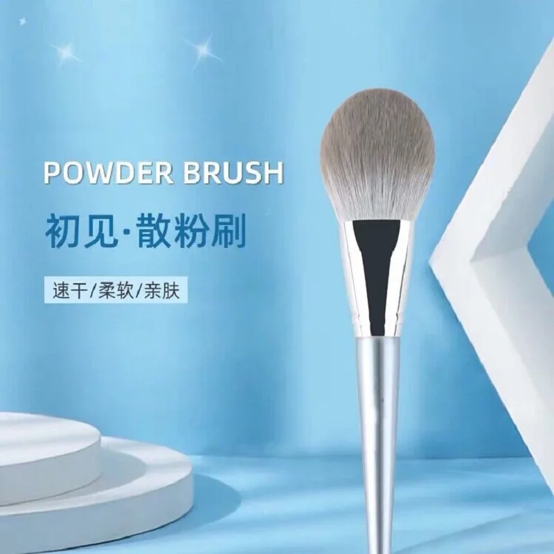 

Single Powder Brush Makeup Brushes Loose Powder Contour Cream Brush Highlighter Blush Brush Cosmetic Brushes Beauty Makeup Tools