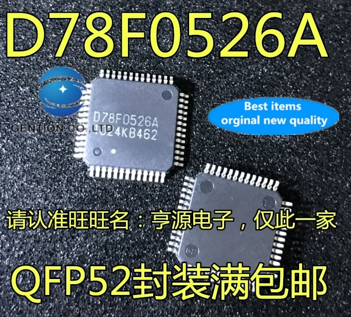 10 шт., D78F0526A, UPD78F0526A, UPD78F0526AGB GAG-AX, одночиповый микроконтроллер, планшетофон, 100% новый и оригинальный