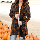 Кардиган женский с длинным рукавом, повседневный Длинный Элегантный свитер с принтом черепа, тыквы, драпировки на Хэллоуин, Осень-зима