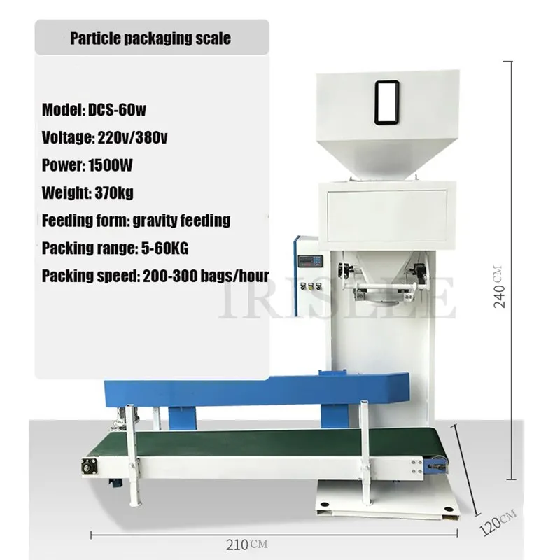 Вертикальная Автоматическая гранулированная упаковочная машина