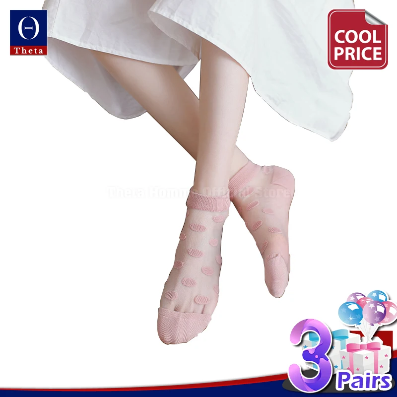 

3 пары, женские тонкие прозрачные носки из полиамида