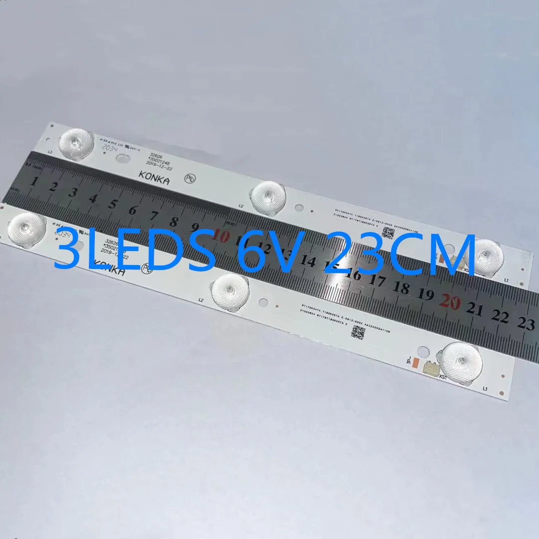 Для детей возрастом от 5 до 10 шт./лот 3LED 23 см Универсальный полосками 32 дюймов