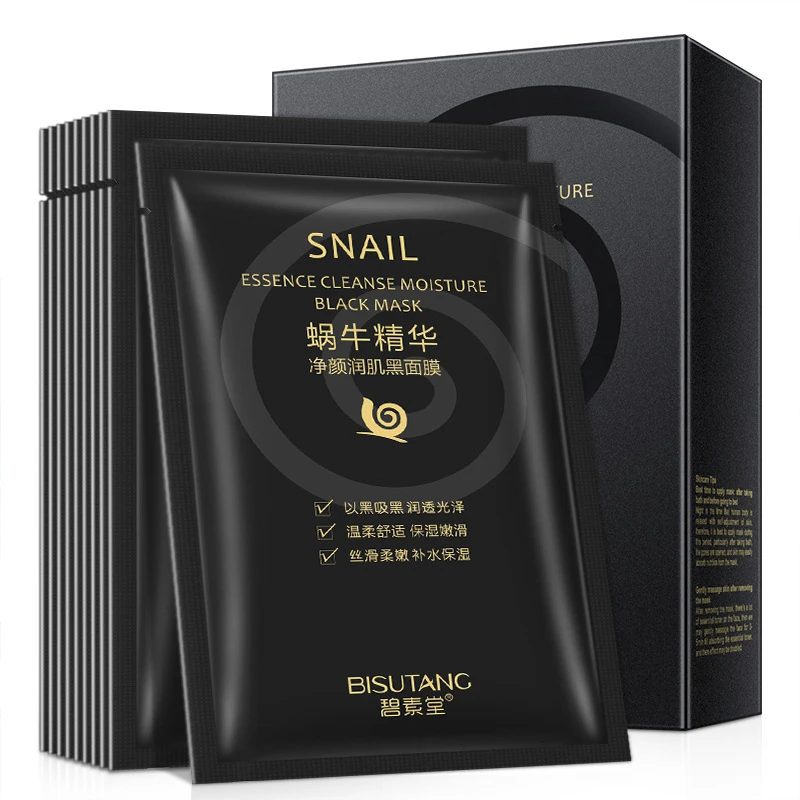 

20 Pieces Snail Essence Net Facial Muscle Black Mask Moisturizing Exfoliating Skin Care Skincare Collagen Face Disposable