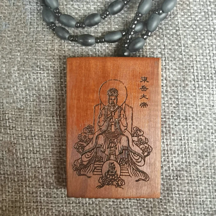 Новый стиль, волшебное оружие Taoist, деревянная подвеска с молнией strike jujube, рельефная императорская подвеска Dongyue, изысканная ручная работа Taoist
