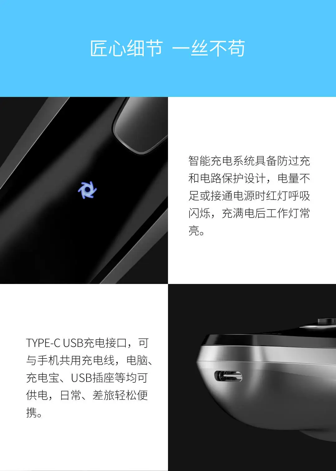 Xiaomi Enchen BlackStone перезаряжаемая электробритва 3D Тройная плавающая головка лезвия бритвенные бритвы для мужчин триммер для бороды Mach