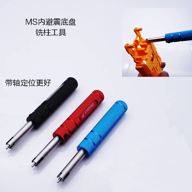 

TZYDCP self-made Milling cutter milling column tool for tamiya mini 4wd chassis ms msl suspension drill for racing car model