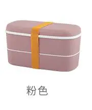 Пластиковый Ланч-бокс милый Bento детский Ланч-бокс 2 слоя - Цвет: Розовый