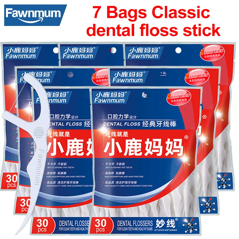 

Fawnmum Dental Thread210Pcs Пластиковые зубочистки для детской зубной нити, межзубные щетки для чистки зубов, гигиена полости рта