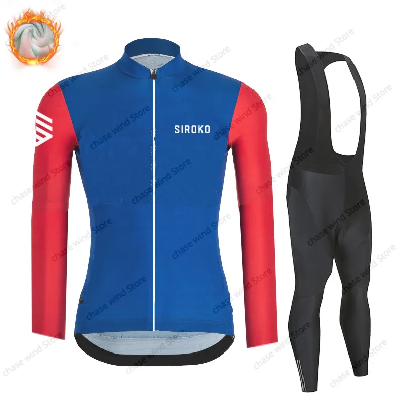 

SIROKO Cycling Jersey Set Fleece Long Sleeve Mountain Bike Cycling Clothing Breathable MTB Bicycle Clothes Wear Suit for Mans