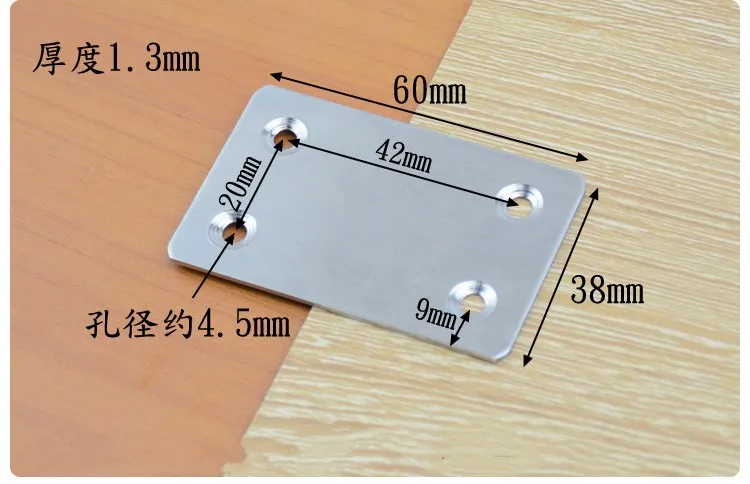 4 шт. Угловой Соединитель из нержавеющей стали плата соединительный код плоская