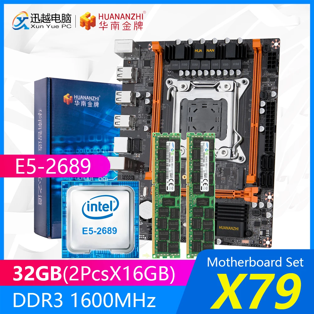 Материнская плата HUANANZHI X79 модель 2 6 МБ Гб 32 ГБ DDR3 1600 МГц | Компьютеры и офис