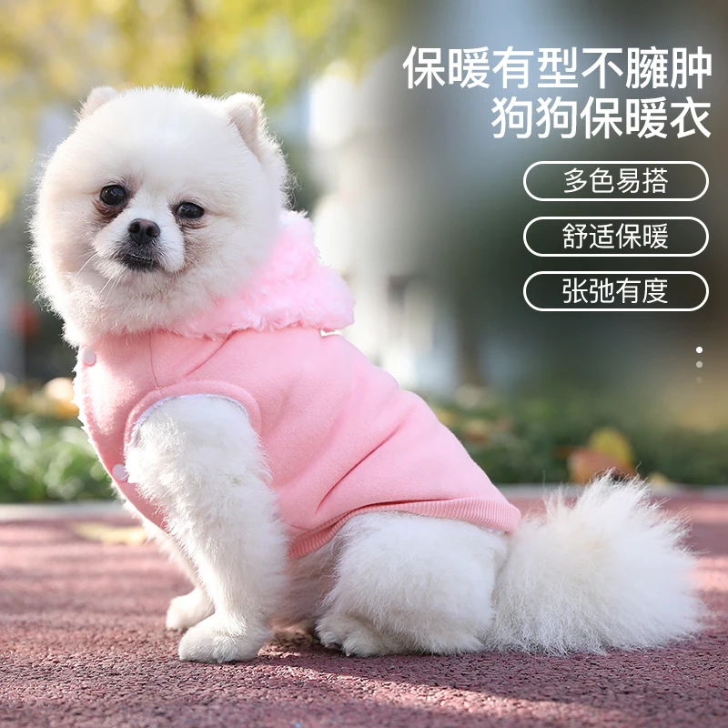 

Dog Clothes For Small Dogs Soft Pet Dog Sweater Clothing For Dog Winter Chihuahua Clothes Classic Pet Outfit