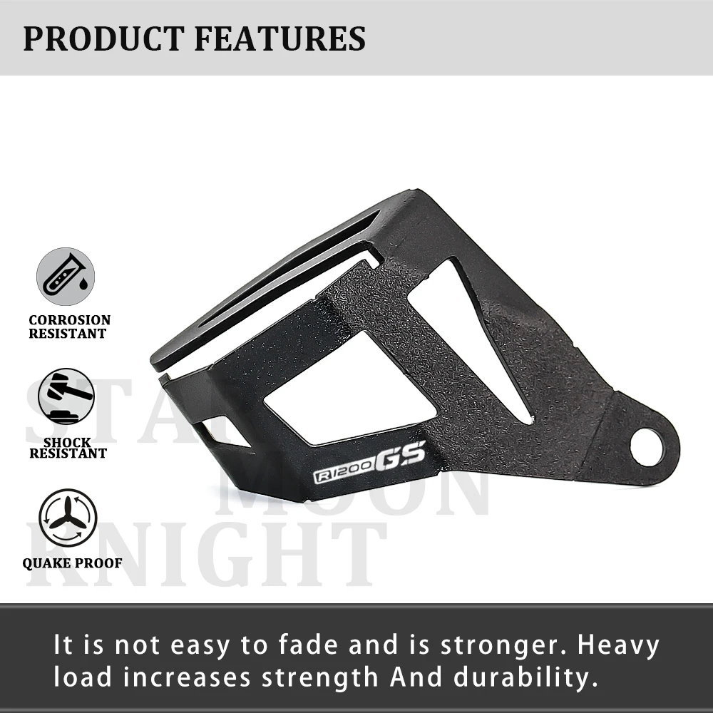 Защитный чехол для резервуара масла тормозной системы заднего колеса мотоцикла BMW R1200/1250GS ADV LC.