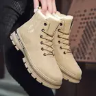 Мужские зимние теплые и бархатные ботинки на толстой подошве, новинка 2021, мужские удобные и безопасные спортивные хлопковые ботинки для отдыха