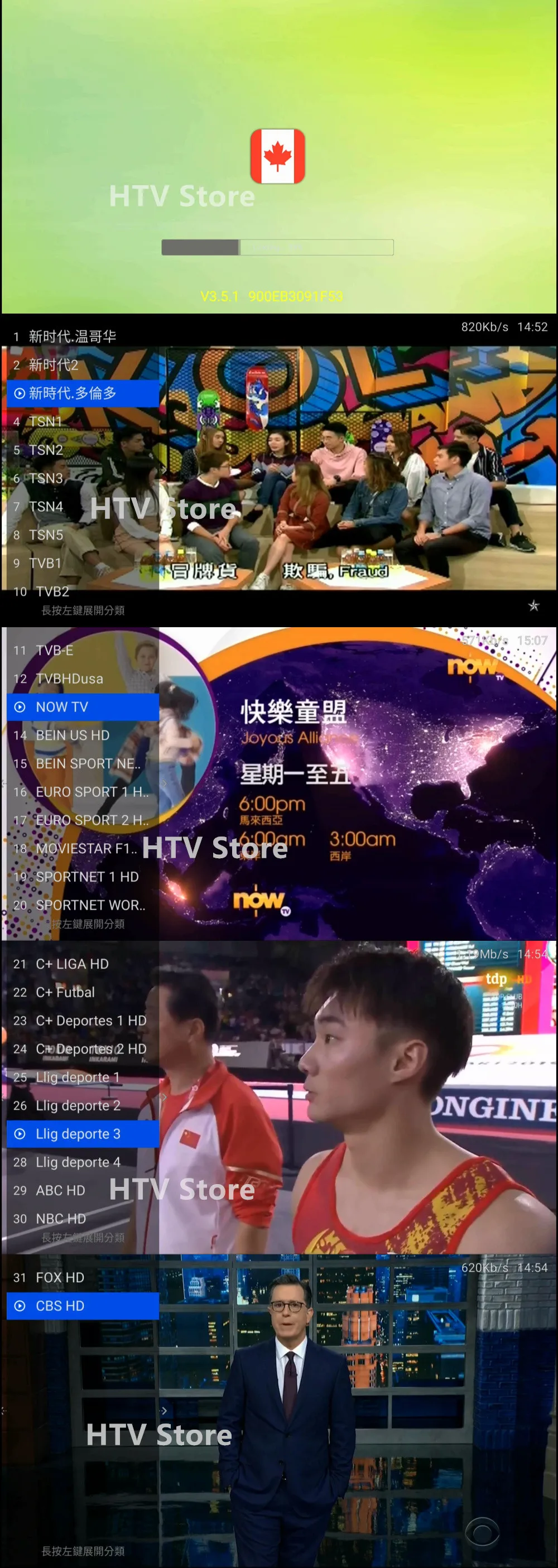 [Подлинный] Funtv box funtv3 a3 коробка HTV evpad tvpad4 китайский Гонконг Тайвань Канада малайзия корея япония каналы IPTV live