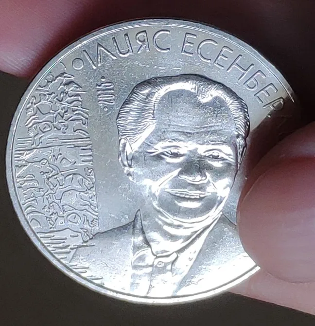 31 мм 100% натуральная копилка оригинальная коллекция|Значки| |