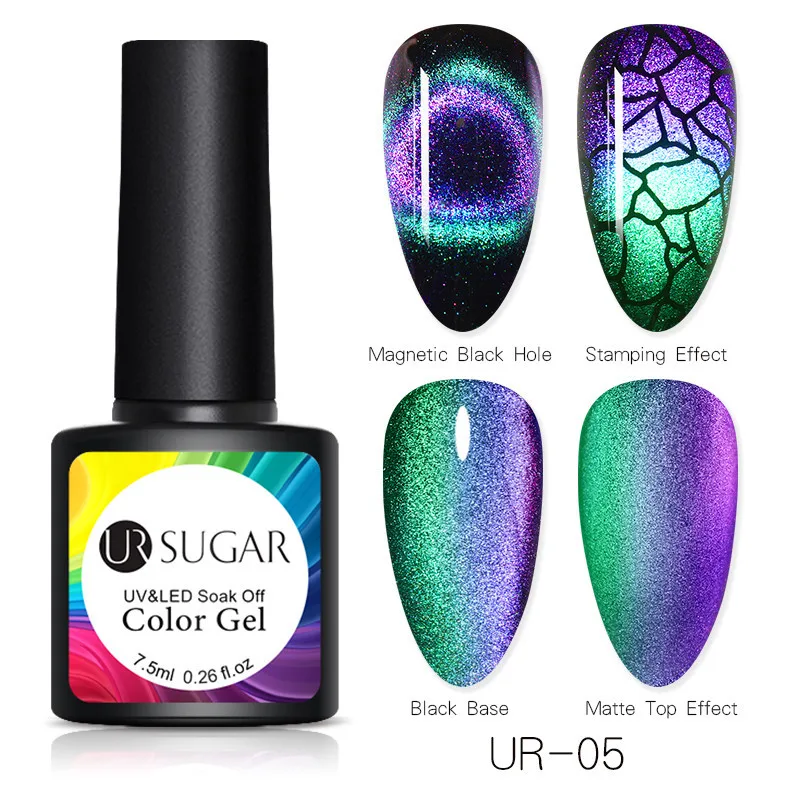 9D cat eye5 Ur Sugar 7,5 мл светящийся УФ-Гель-лак кошачий глаз светится в темноте 3D Магнитный Гель-лак для ногтей - Цвет: 9D cat eye5
