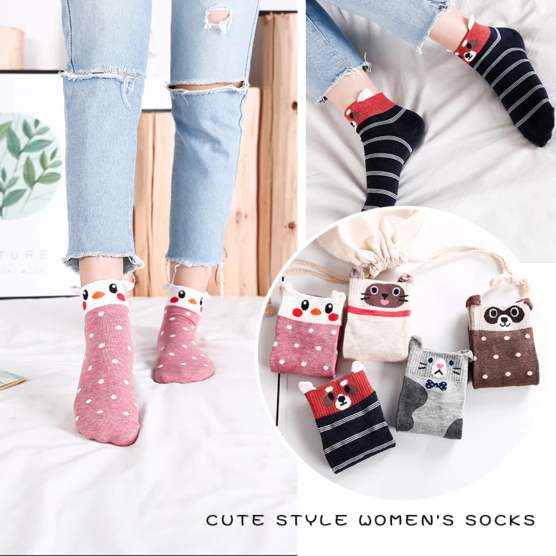 1 пара женские хлопковые носки с вышивкой|Чулки| |