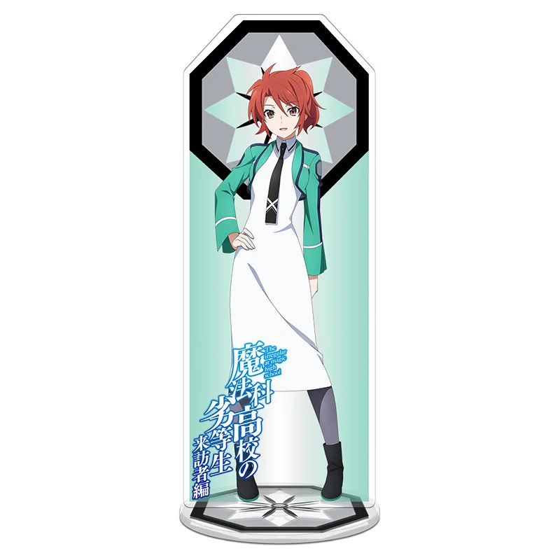 

The Irregular At Magic High School Classic Anime Shiba Tatsuya Shiba Miyuki Chiba Erika New Acrylic Stand Sign Desktop Decor