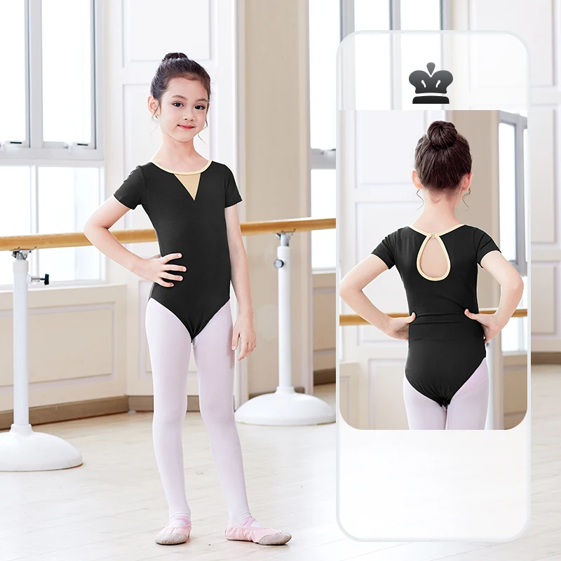 Балетное трико для девочек танцевальный боди мягкое Сетчатое комбинированное