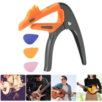 guitar capo tone adjusting tuning tuner clamp for acoustic classical electric guitar parts with 3 picks ukulele accessories