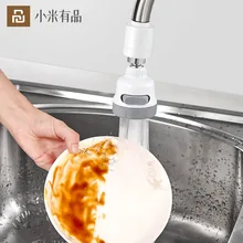 From Xiaomi Youpin Faucet Aerator 360° Rotatable Tap Head Shower Diffuser Rotatable Nozzle Faucet Adapter Bubbler For Kitchen
