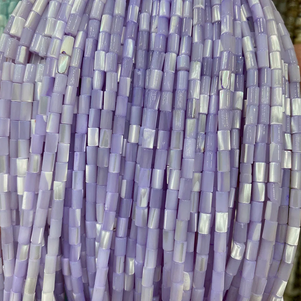 

Sea Shell Dyed Beads Suitable for DIY Charm Necklace Bracelet Earrings Jewelry Accessories Colored Beads Crafts Wholesale