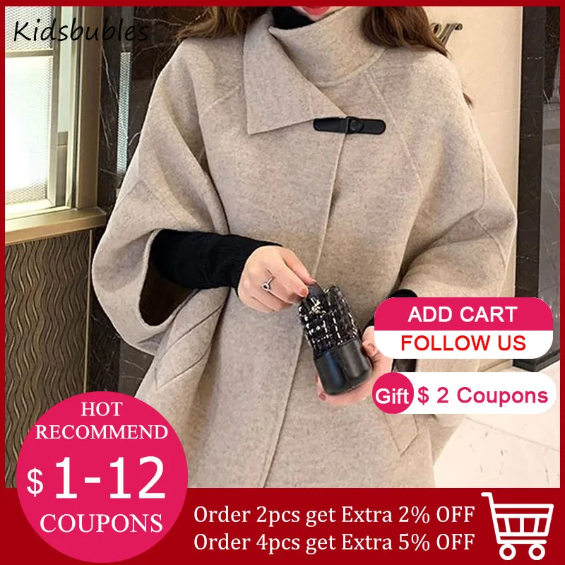 Женское однотонное пальто с отложным воротником рукавами летучая мышь на