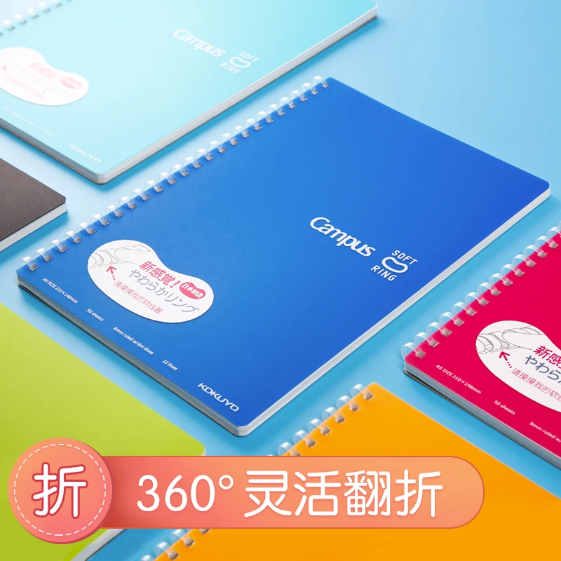 

4 pcs KOKUYO Campus Softring Spiral Coil Ring Notebook Cover Diary Book A5 B5 6 Cute Colors WCN-CSR High-quality Paper