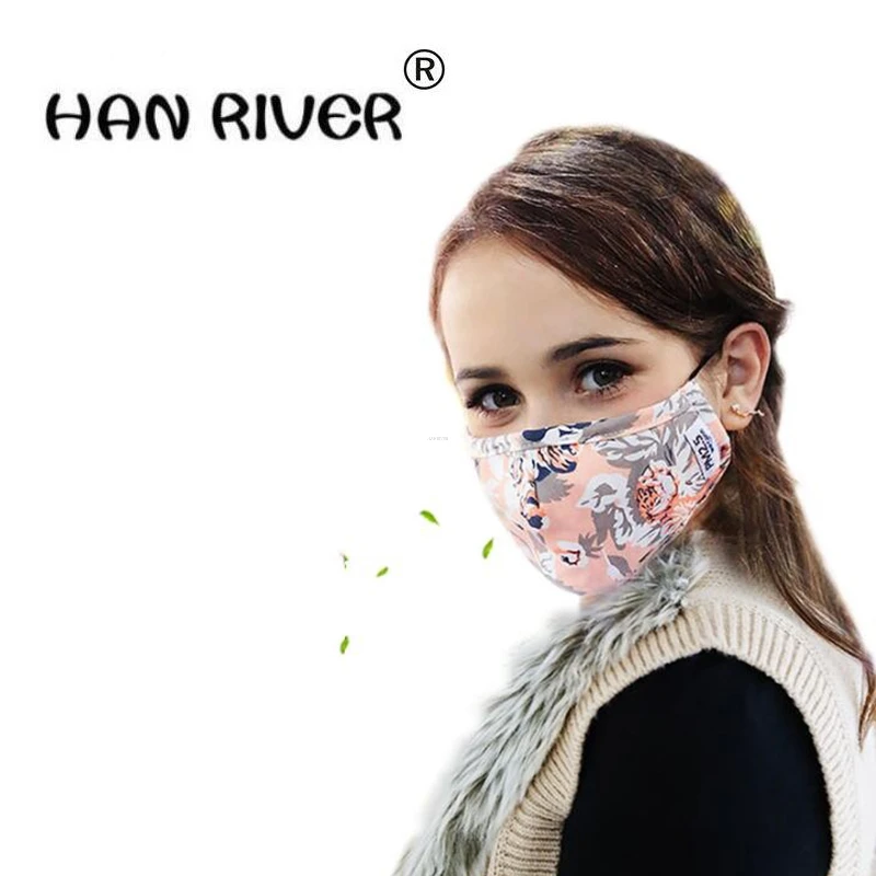 Женские маски для рта Регулируемые моющиеся против пыли черная маска с фильтром