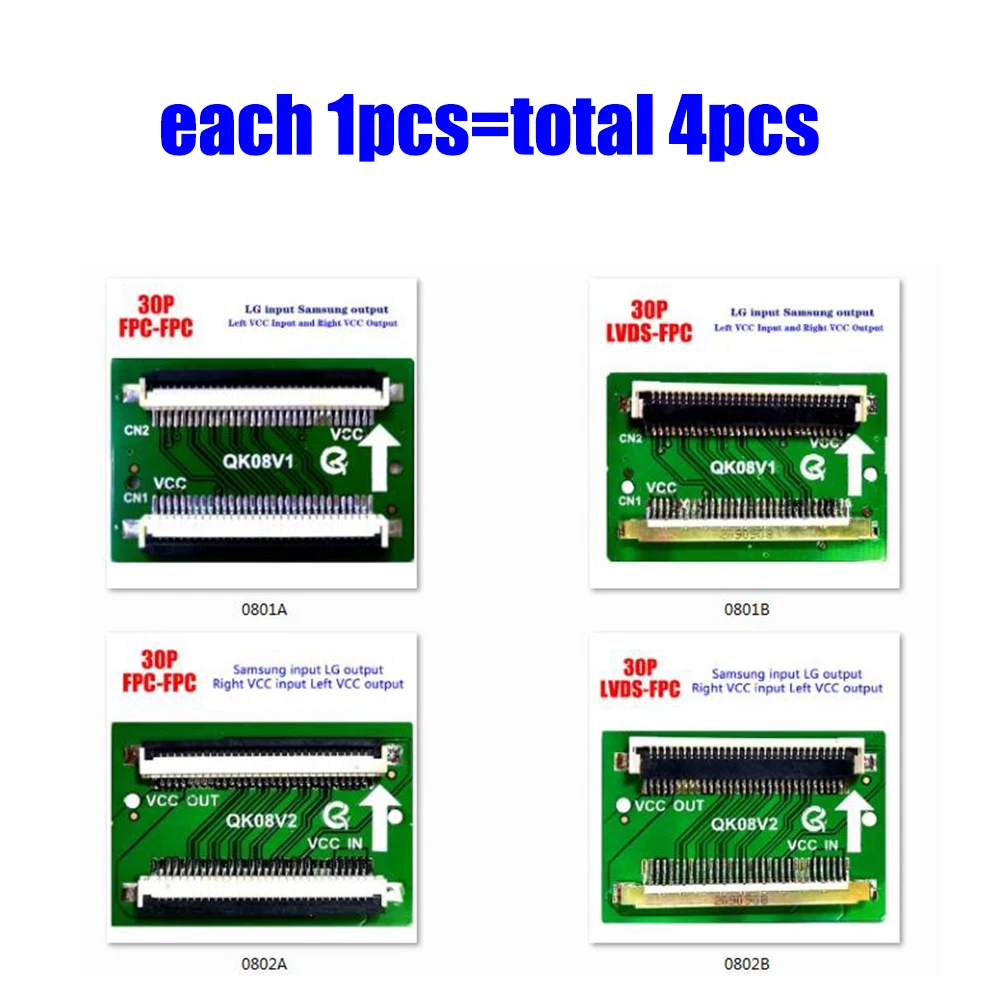 Кабель-переходник FPC/LVDS/FPC 10 шт. | Электроника