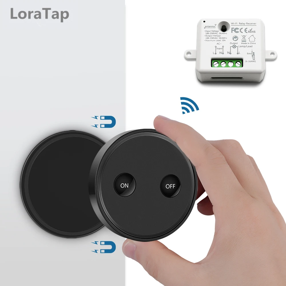 Беспроводной Выключатель черного цвета с магнитной пластиной портативный