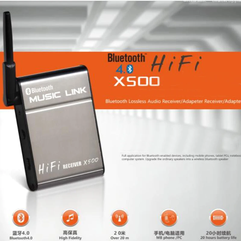 Bluetooth 4 0 Hi Fi стерео музыкальный аудиоресивер X500 2 4G беспроводной адаптер связи CSR8635