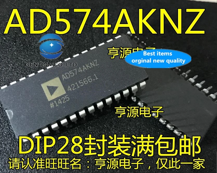 Конвертер AD574 AD574AKN AD574AKNZ DIP-интегральная схема, 2 шт., новый и оригинальный