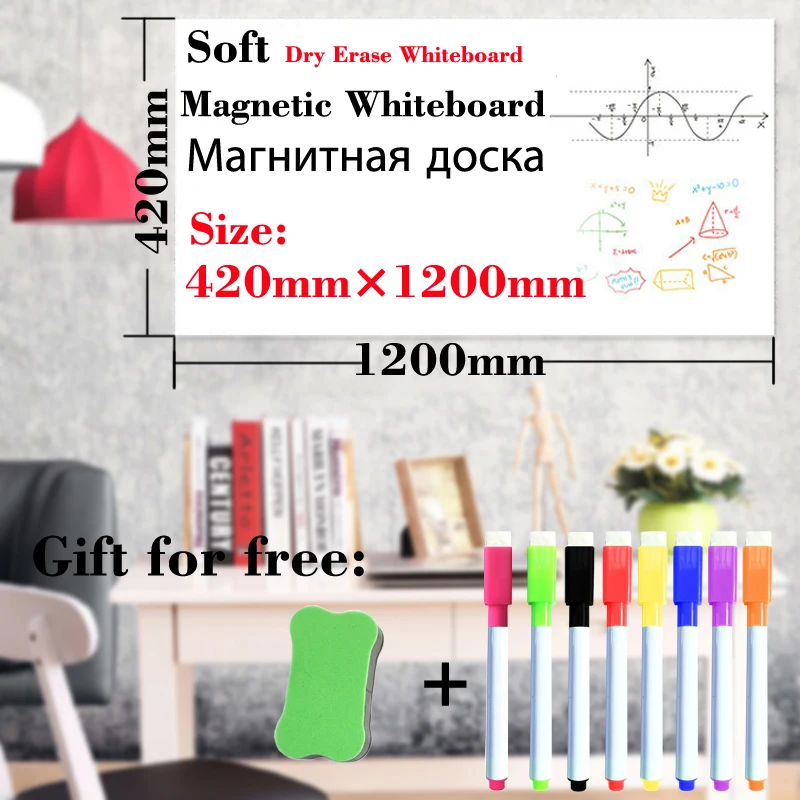 Магнитная доска для обоев 420*1200 мм стенка холодильника наклейки рисования детей