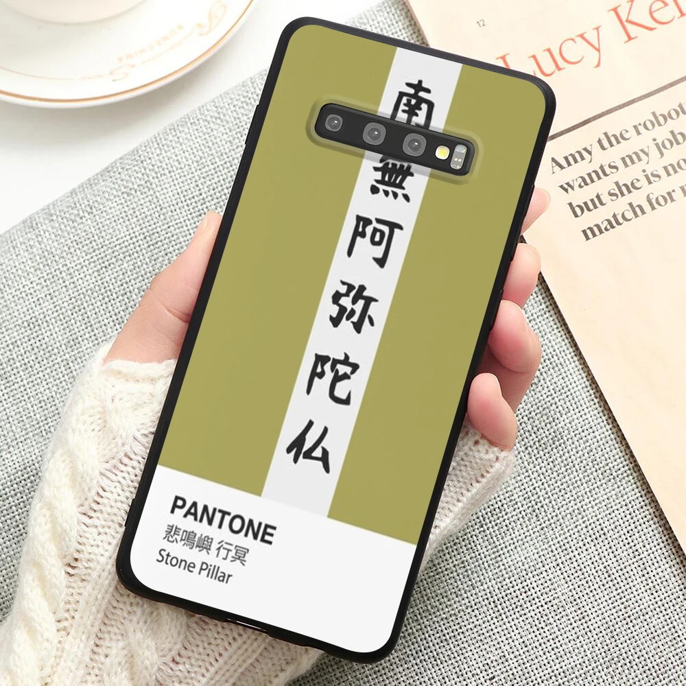 Черный стеклянный чехол для телефона Kamado Nezuko Kimetsu no Yaiba Demon Slayer Pantone Samsung Galaxy s20 Ultra s8
