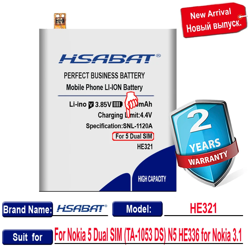 HSABAT 0 цикл 100% новый 4450mAh HE321 аккумулятор для Nokia 5 Dual SIM (TA-1053 DS) N5 HE336 3 1 Бесплатная