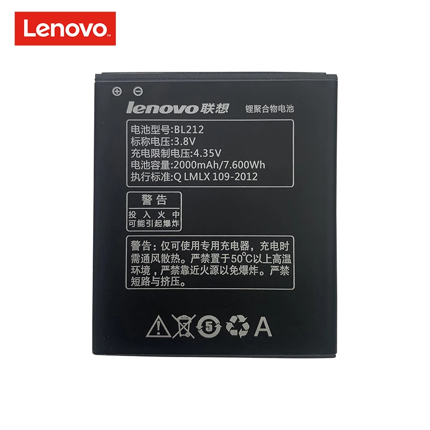 

For Lenovo 2000mAh BL212 Li-ion Battery Replacement For Lenovo S8 A708T A628T A620T S898T A780E A688T S898T+ Phone Batteries