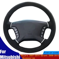car steering wheel cover hand stitched black suede leather for mitsubishi pajero 2007 2014 galant 2008 2012 braid four seasons